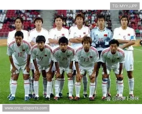 国足中场创造力缺失分析：控球率持续落后根源探究