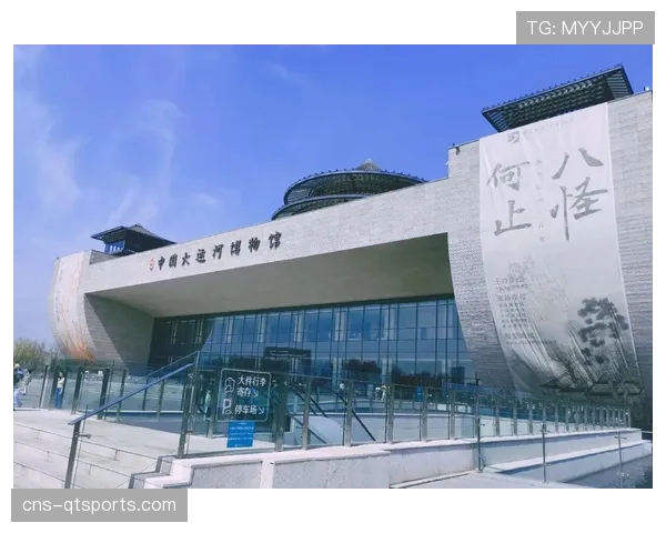 中超俱乐部主题博物馆三月客流创新高,成城市新地标